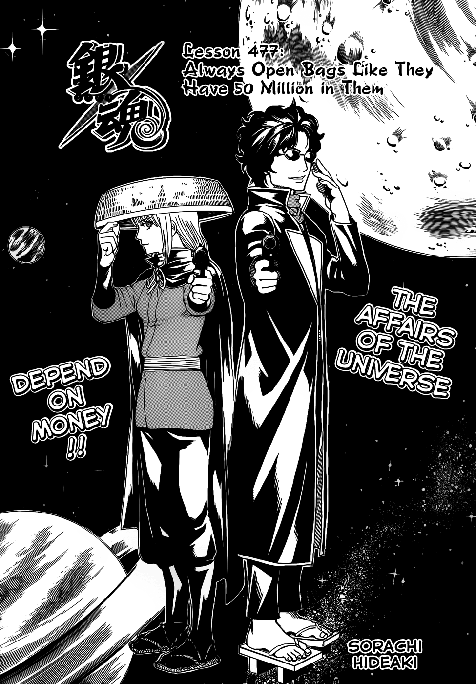 Halaman dari Gintama Chapter 477