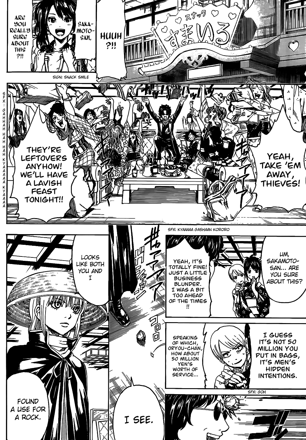 Halaman dari Gintama Chapter 477
