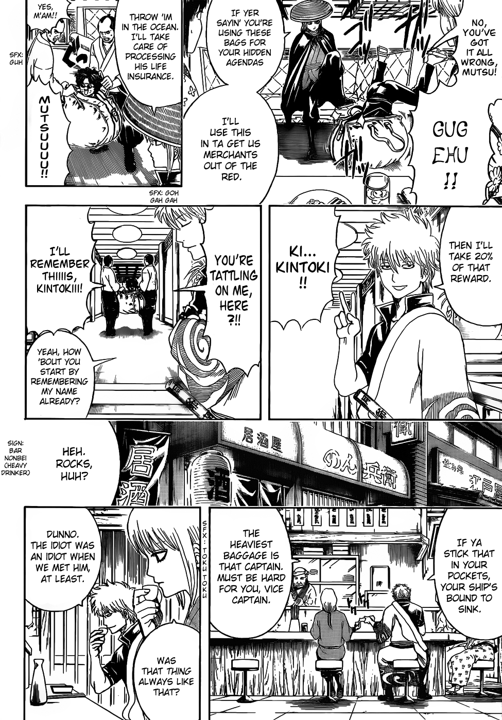 Halaman dari Gintama Chapter 477