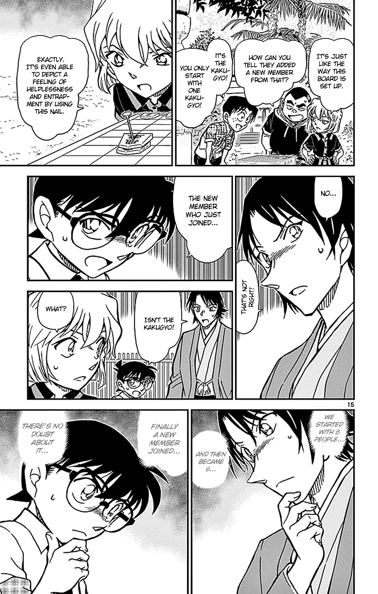 16