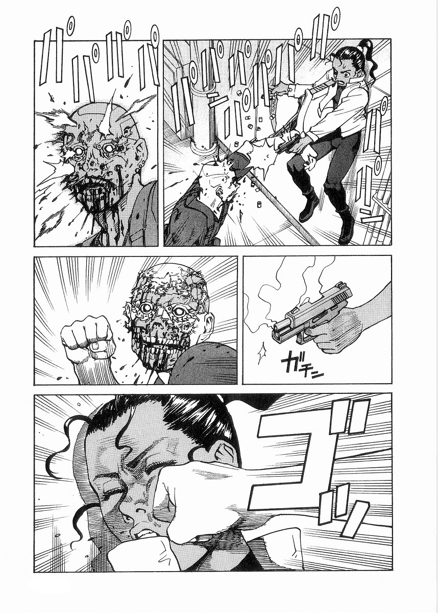 Halaman dari Eden: It's an Endless World! Chapter 94