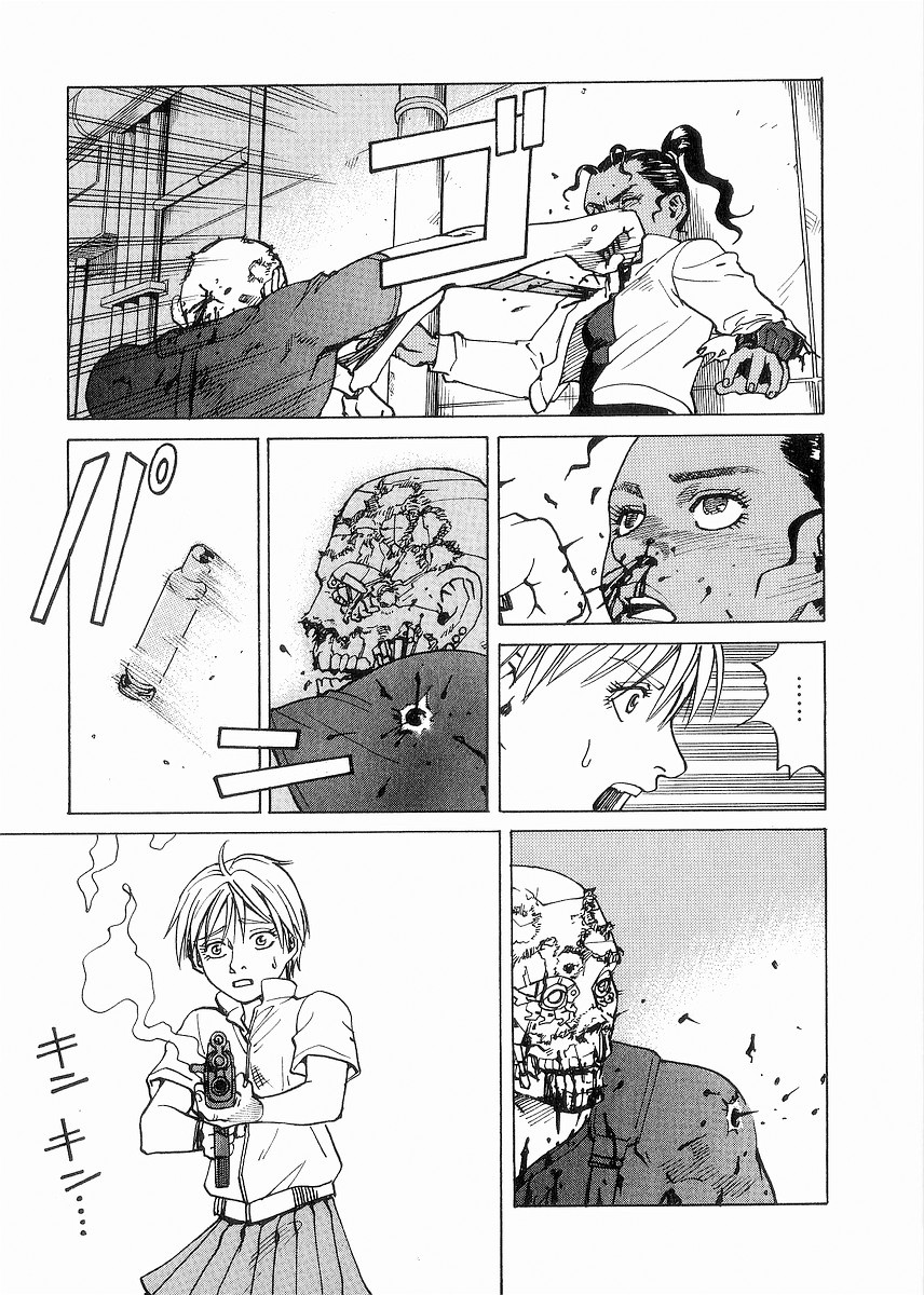Halaman dari Eden: It's an Endless World! Chapter 94