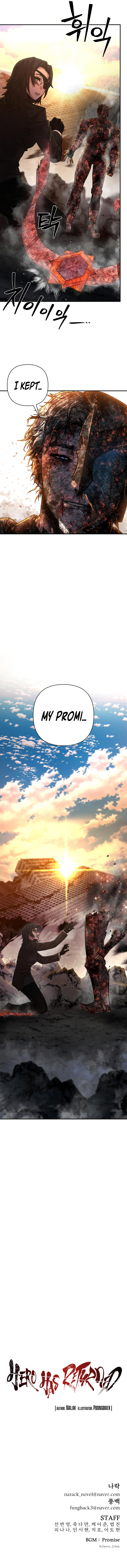 113