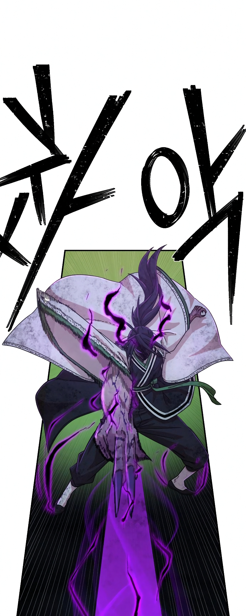 75