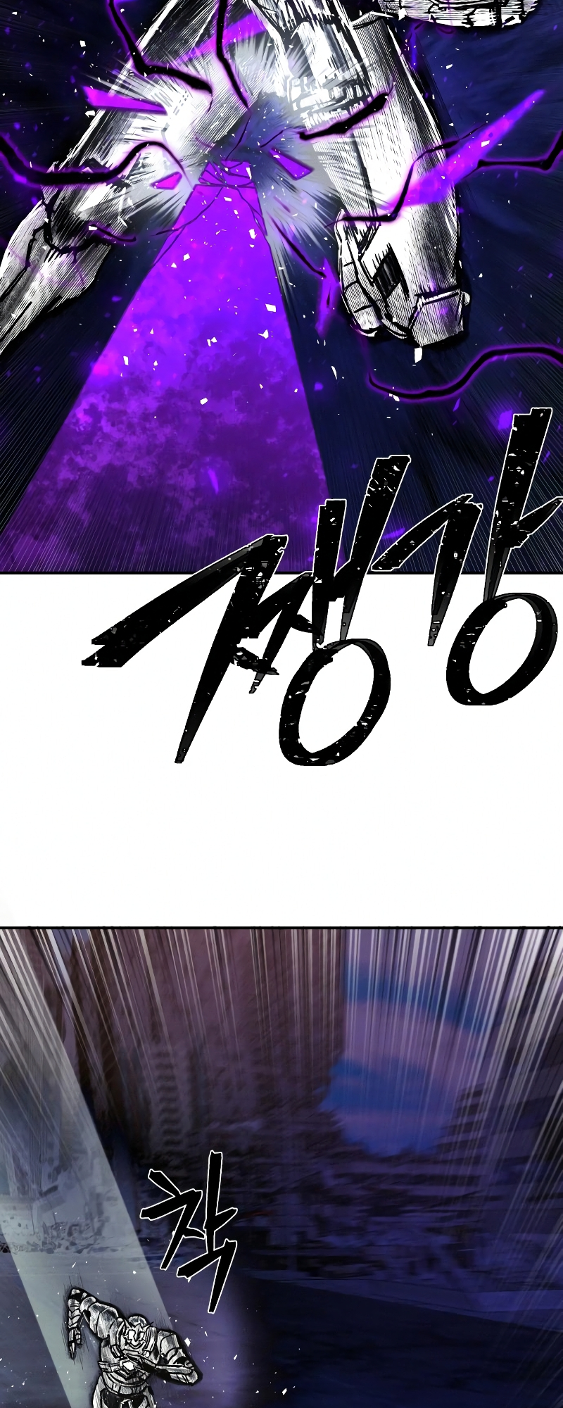 81