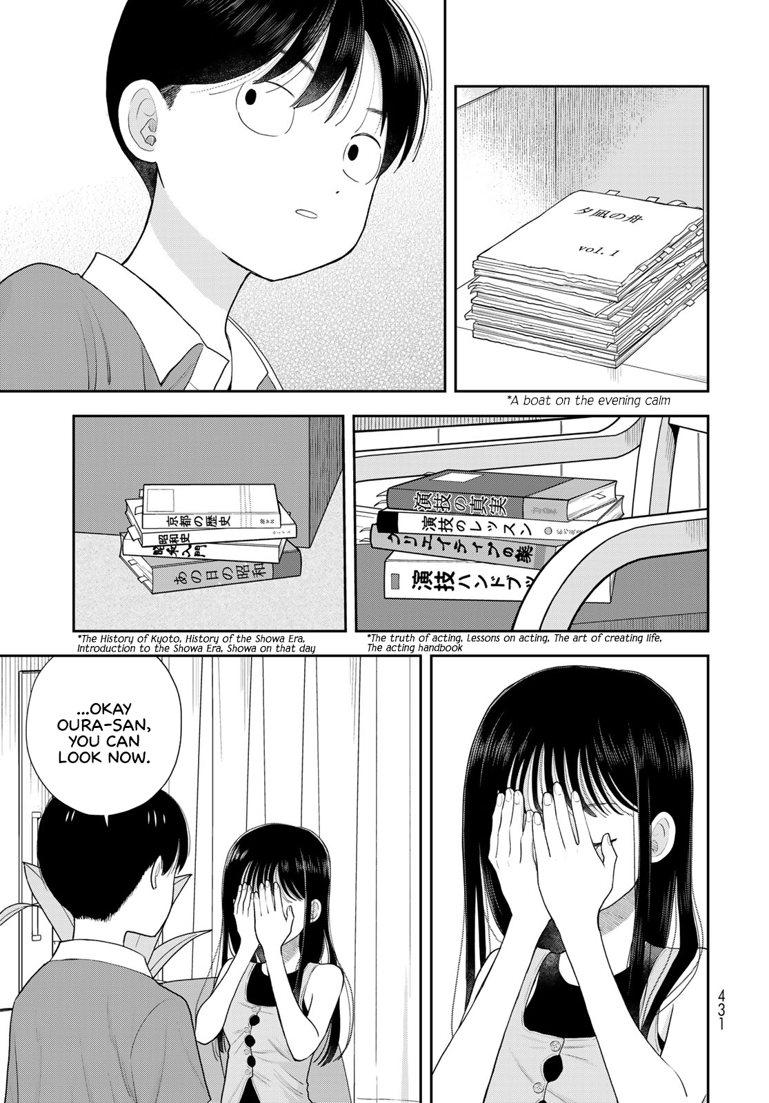 33