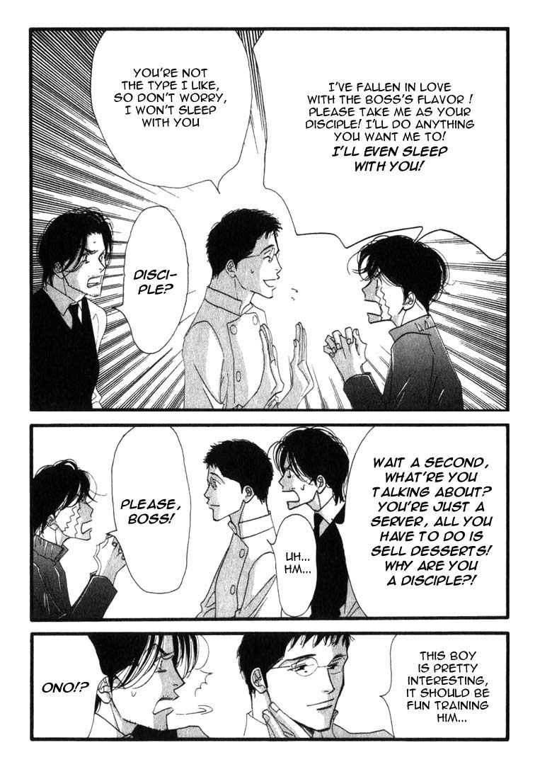 Halaman dari Seiyou Kottou Yougashiten Chapter 6