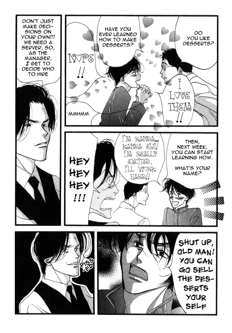Halaman dari Seiyou Kottou Yougashiten Chapter 6