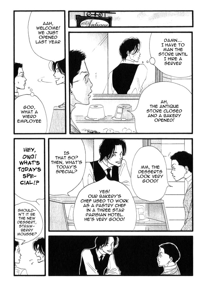 Halaman dari Seiyou Kottou Yougashiten Chapter 6