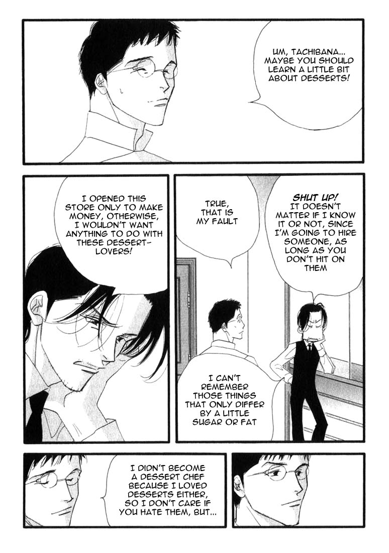 Halaman dari Seiyou Kottou Yougashiten Chapter 6