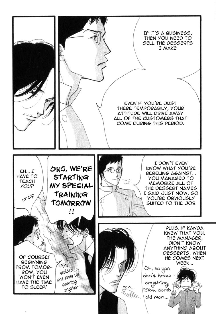 Halaman dari Seiyou Kottou Yougashiten Chapter 6