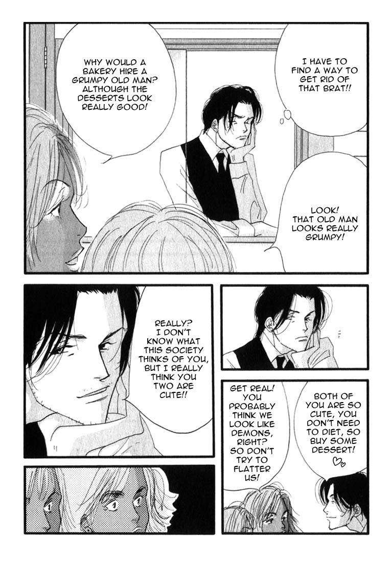 Halaman dari Seiyou Kottou Yougashiten Chapter 6