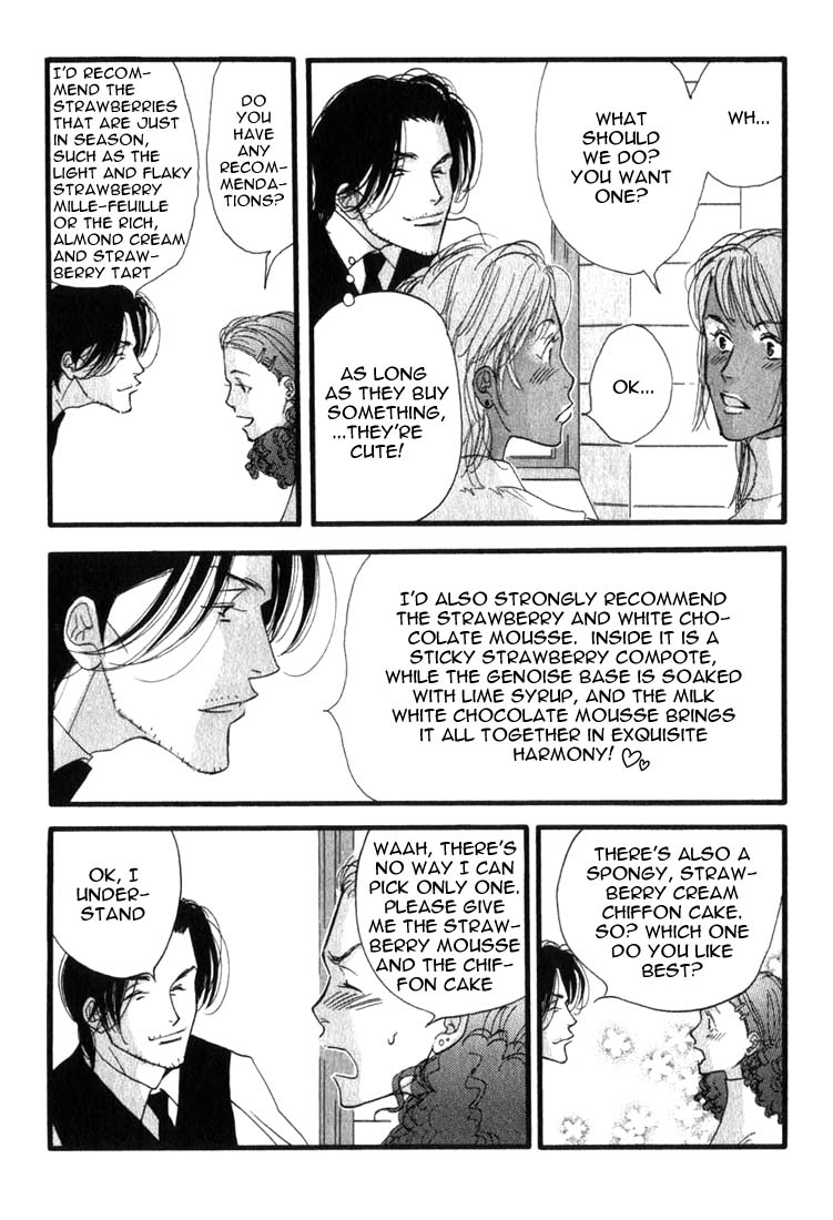 Halaman dari Seiyou Kottou Yougashiten Chapter 6