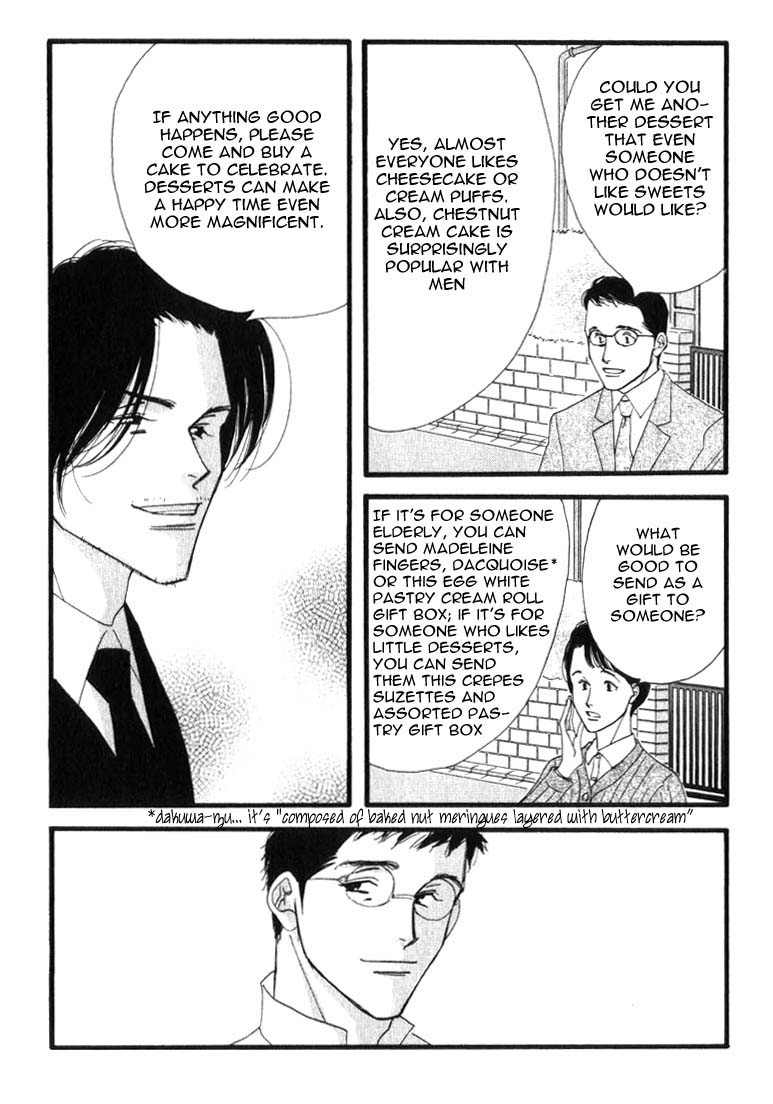 Halaman dari Seiyou Kottou Yougashiten Chapter 6