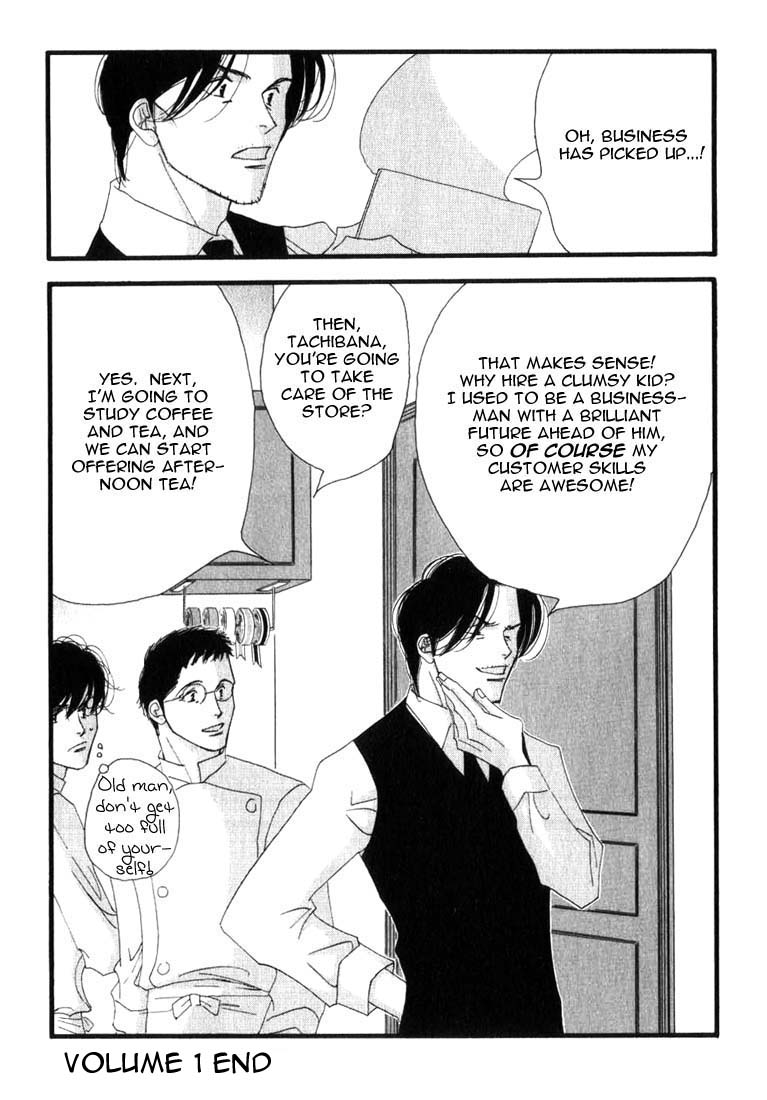 Halaman dari Seiyou Kottou Yougashiten Chapter 6