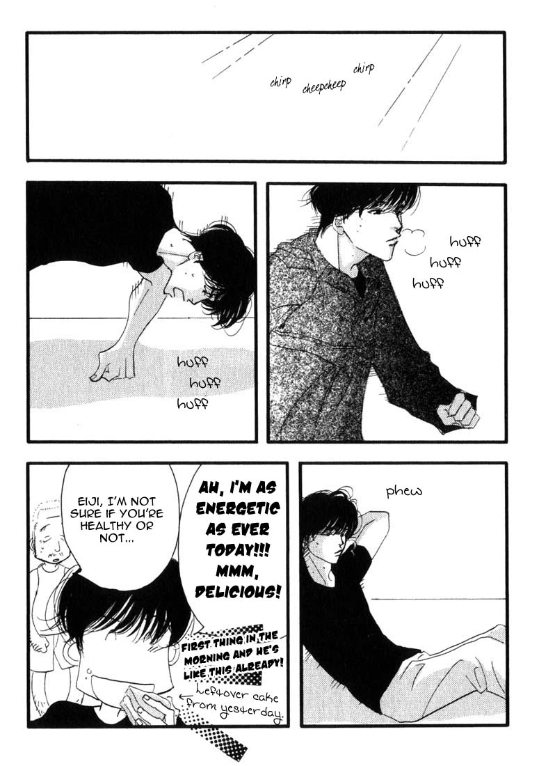 Halaman dari Seiyou Kottou Yougashiten Chapter 6