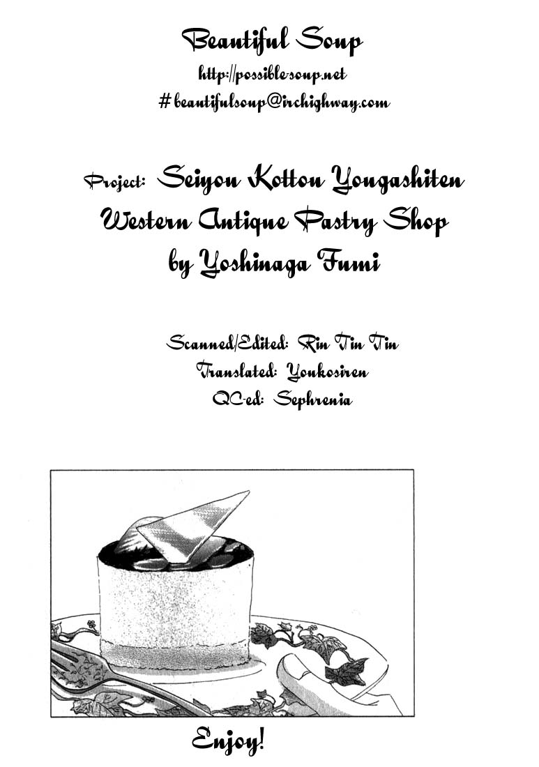 Halaman dari Seiyou Kottou Yougashiten Chapter 6