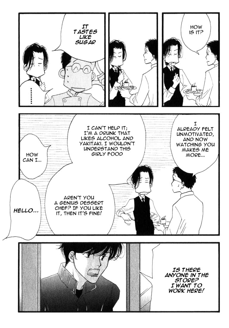 Halaman dari Seiyou Kottou Yougashiten Chapter 6