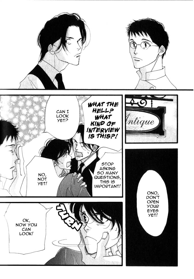Halaman dari Seiyou Kottou Yougashiten Chapter 6