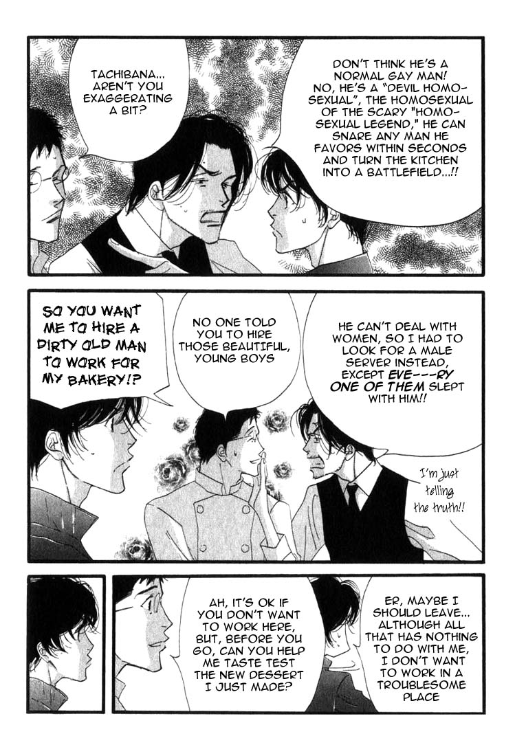 Halaman dari Seiyou Kottou Yougashiten Chapter 6