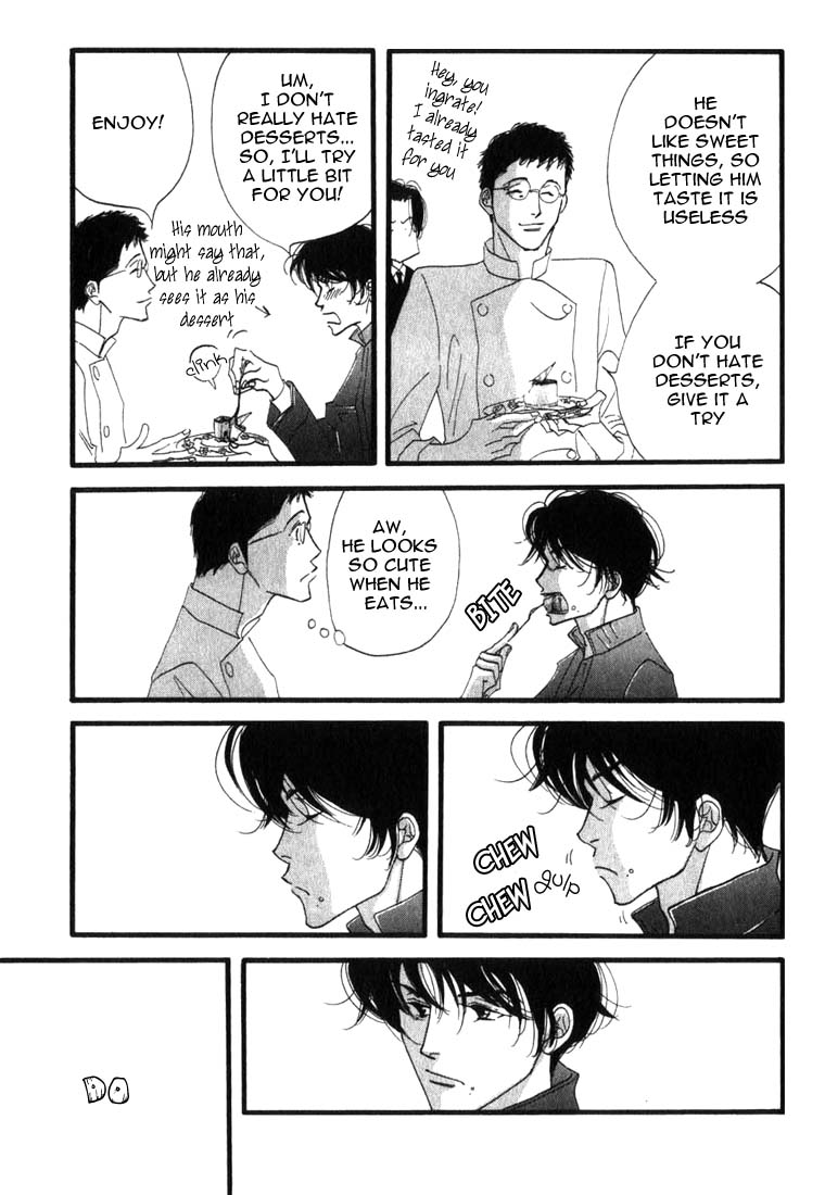 Halaman dari Seiyou Kottou Yougashiten Chapter 6