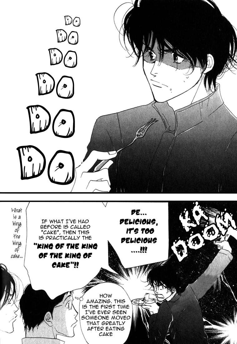 Halaman dari Seiyou Kottou Yougashiten Chapter 6