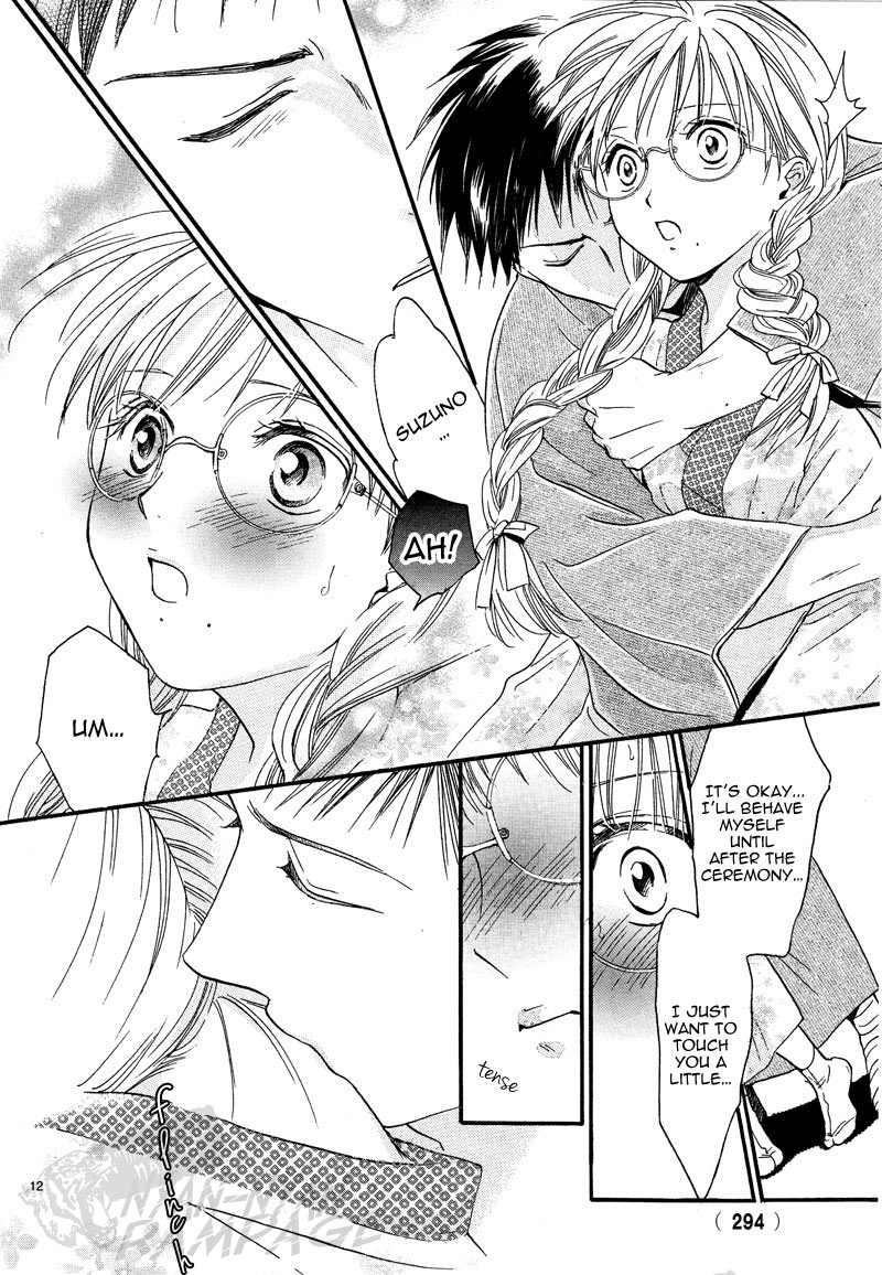 Halaman dari Fushigi Yuugi - Byakko Senki Chapter 5