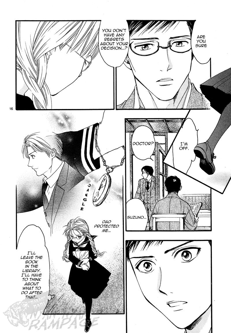 Halaman dari Fushigi Yuugi - Byakko Senki Chapter 5