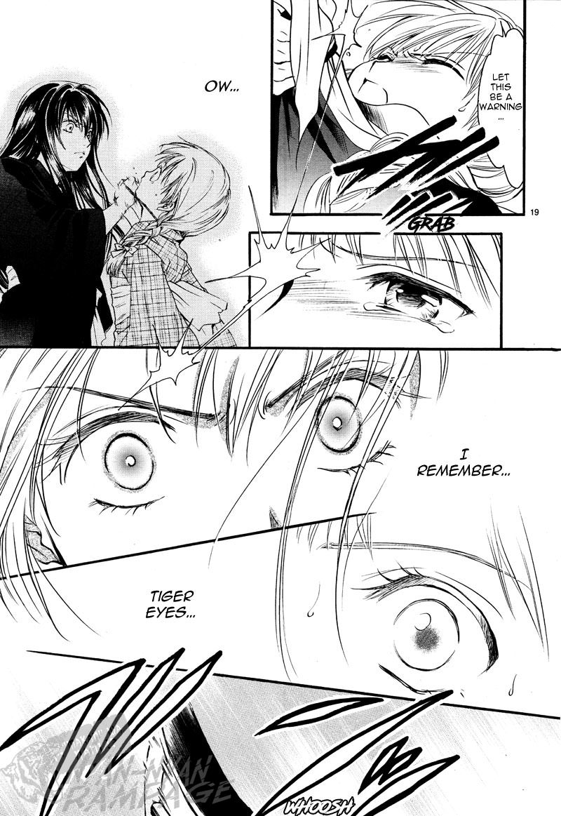 Halaman dari Fushigi Yuugi - Byakko Senki Chapter 5