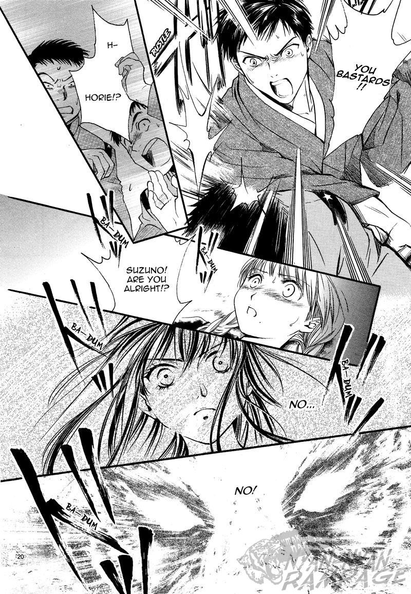 Halaman dari Fushigi Yuugi - Byakko Senki Chapter 5