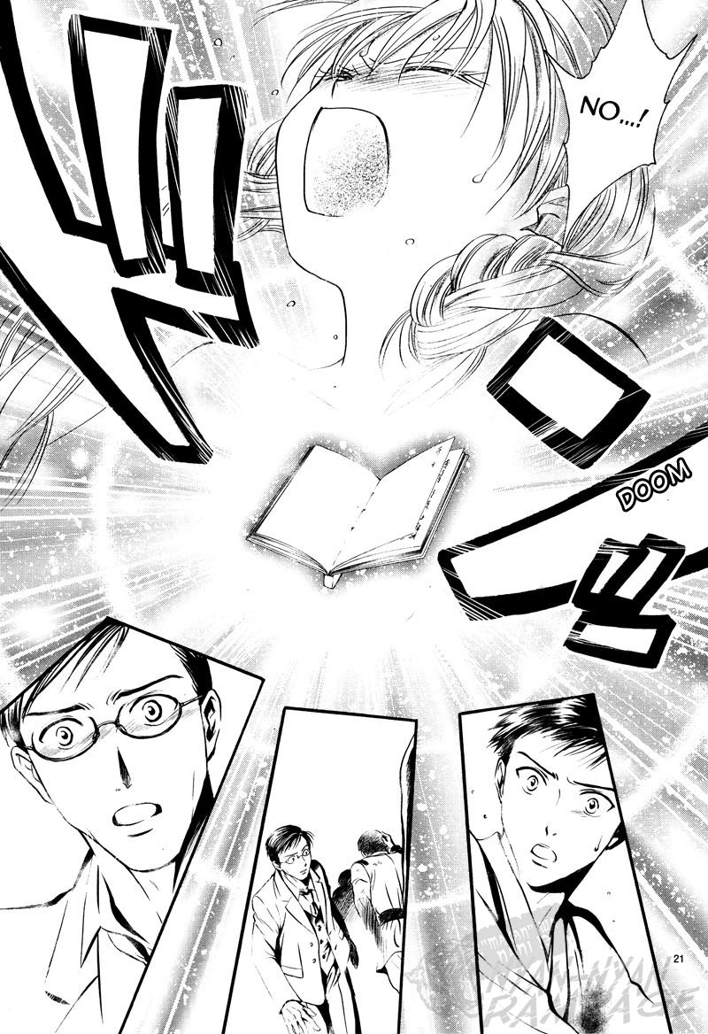 Halaman dari Fushigi Yuugi - Byakko Senki Chapter 5