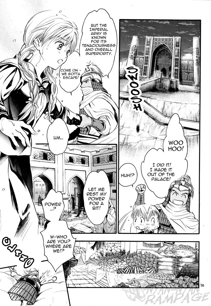 Halaman dari Fushigi Yuugi - Byakko Senki Chapter 5