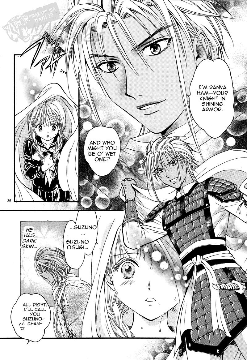 Halaman dari Fushigi Yuugi - Byakko Senki Chapter 5