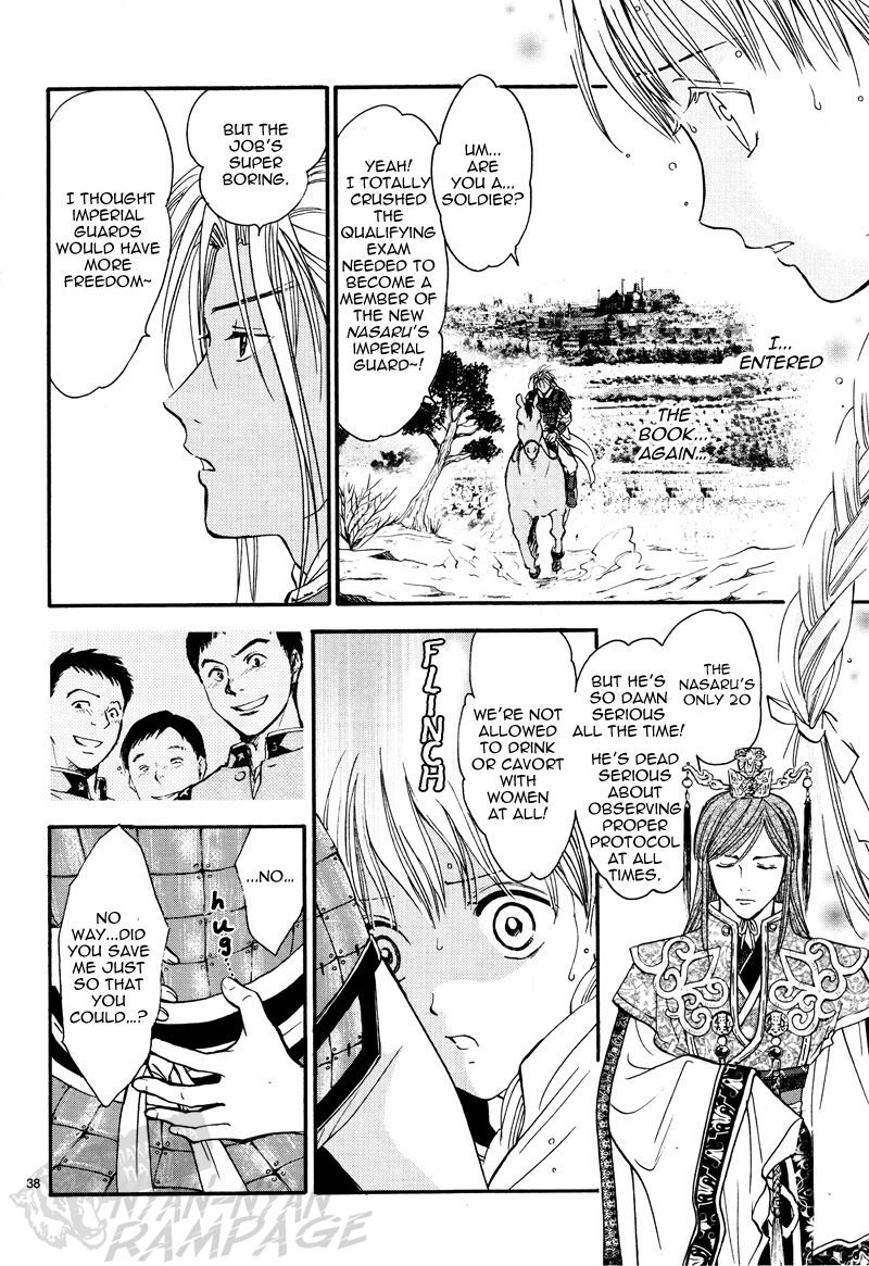 Halaman dari Fushigi Yuugi - Byakko Senki Chapter 5