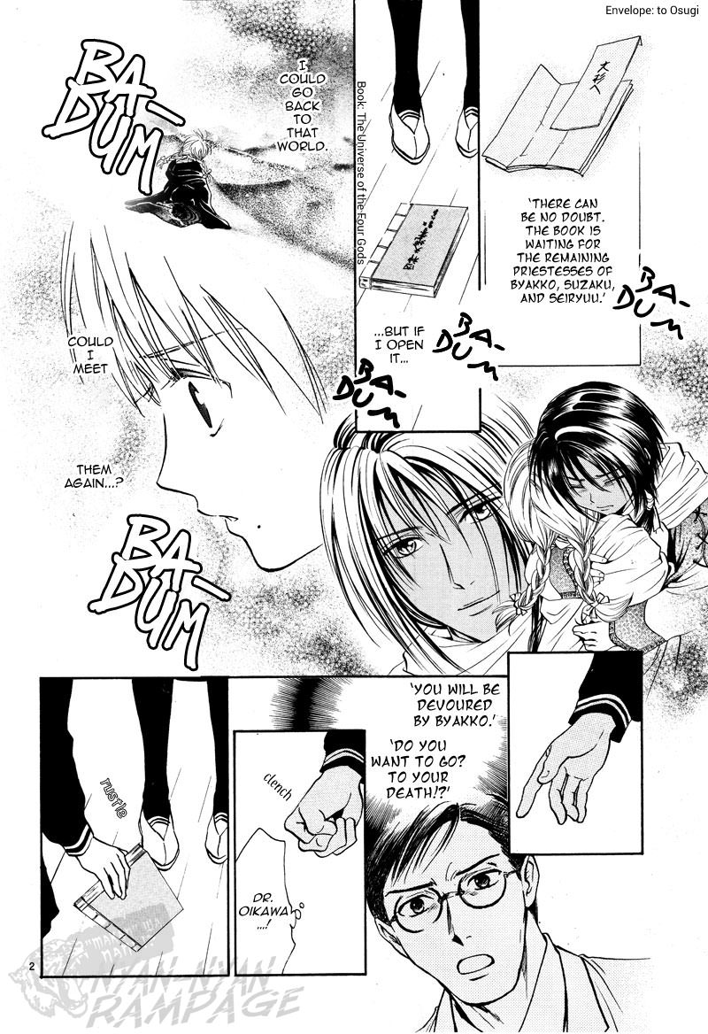Halaman dari Fushigi Yuugi - Byakko Senki Chapter 5