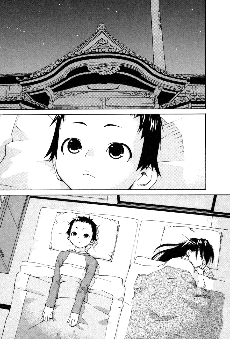 Halaman dari Chokotto Sister Chapter 62