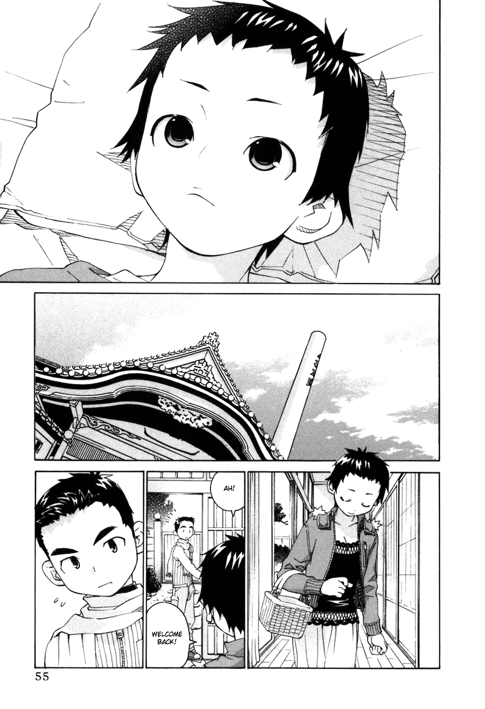 Halaman dari Chokotto Sister Chapter 62