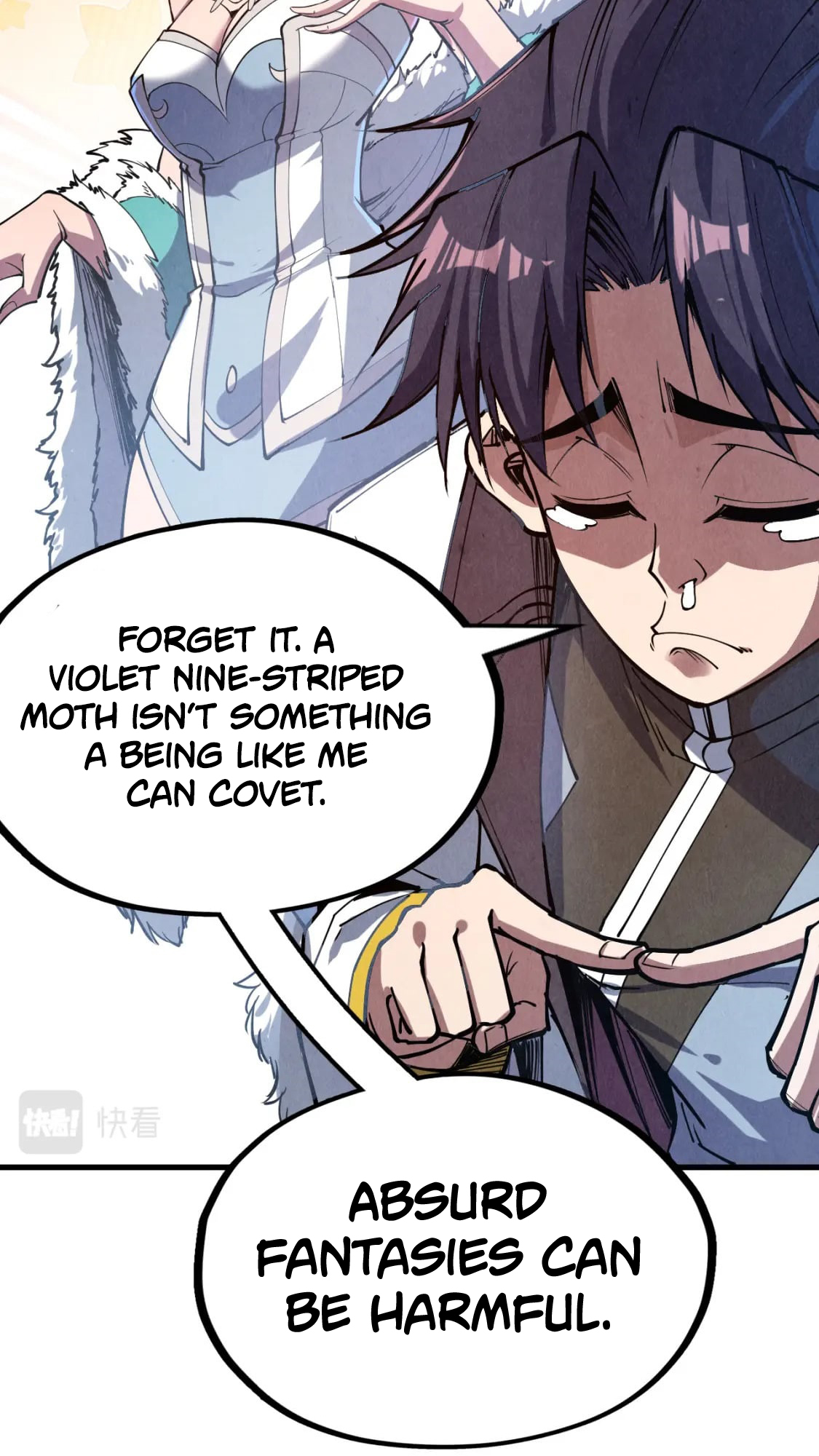 Zhè Yí Shì Wǒ Yào Dāng Zhì Zūn Chapter 175 Page 18