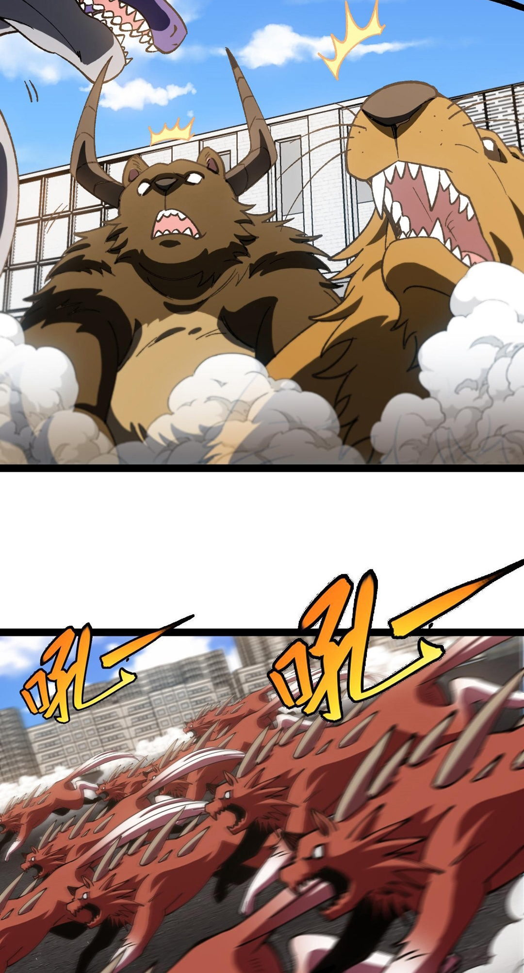 Super God System Chapter 157 - halaman 39