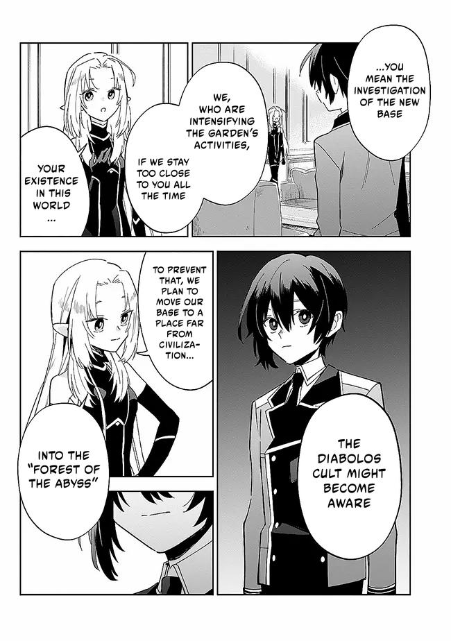 Halaman dari Kage no Jitsuryokusha ni Naritakute! Master of Garden ~Shichikage Retsuden~ Chapter 4.1