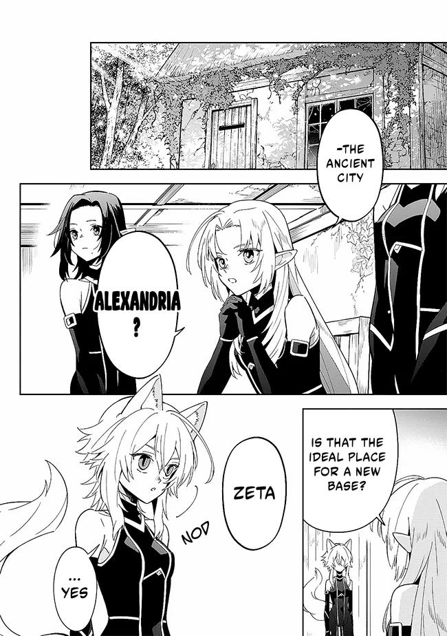 Halaman dari Kage no Jitsuryokusha ni Naritakute! Master of Garden ~Shichikage Retsuden~ Chapter 4.1