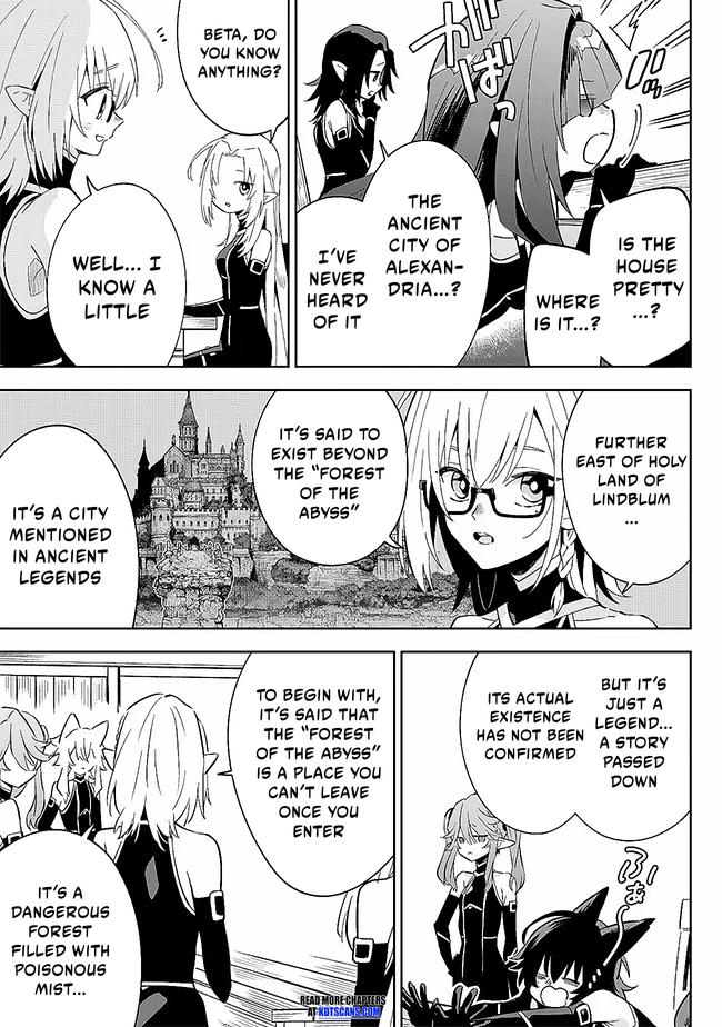 Halaman dari Kage no Jitsuryokusha ni Naritakute! Master of Garden ~Shichikage Retsuden~ Chapter 4.1