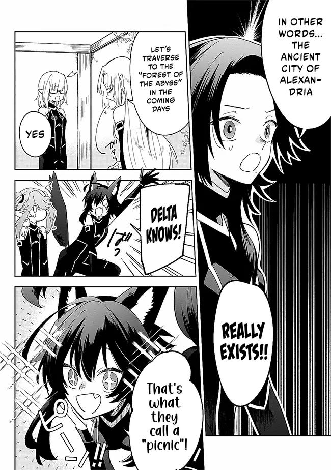 Halaman dari Kage no Jitsuryokusha ni Naritakute! Master of Garden ~Shichikage Retsuden~ Chapter 4.1