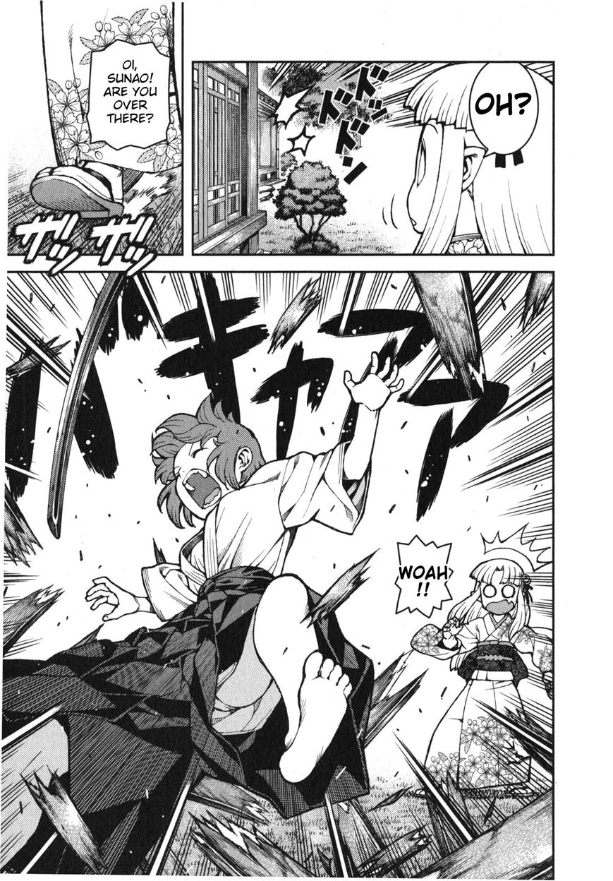 14