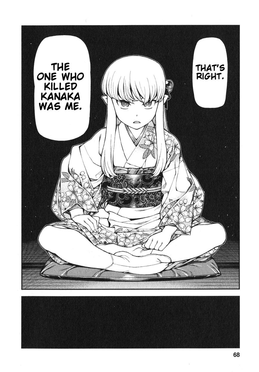 30