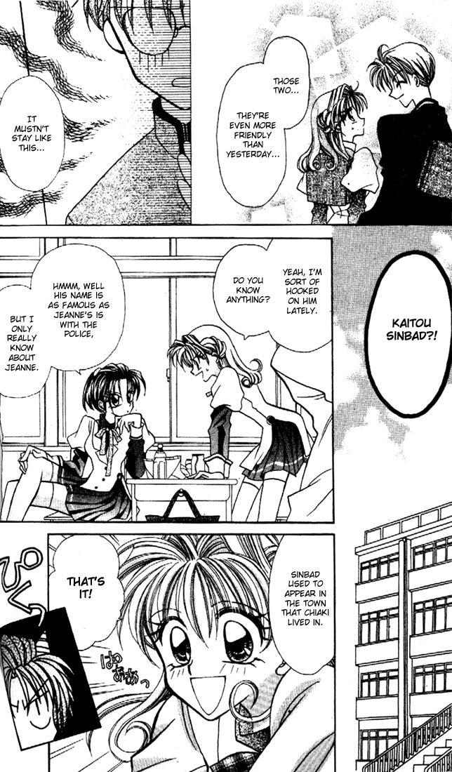 Halaman dari Kamikaze Kaitou Jeanne Chapter 2