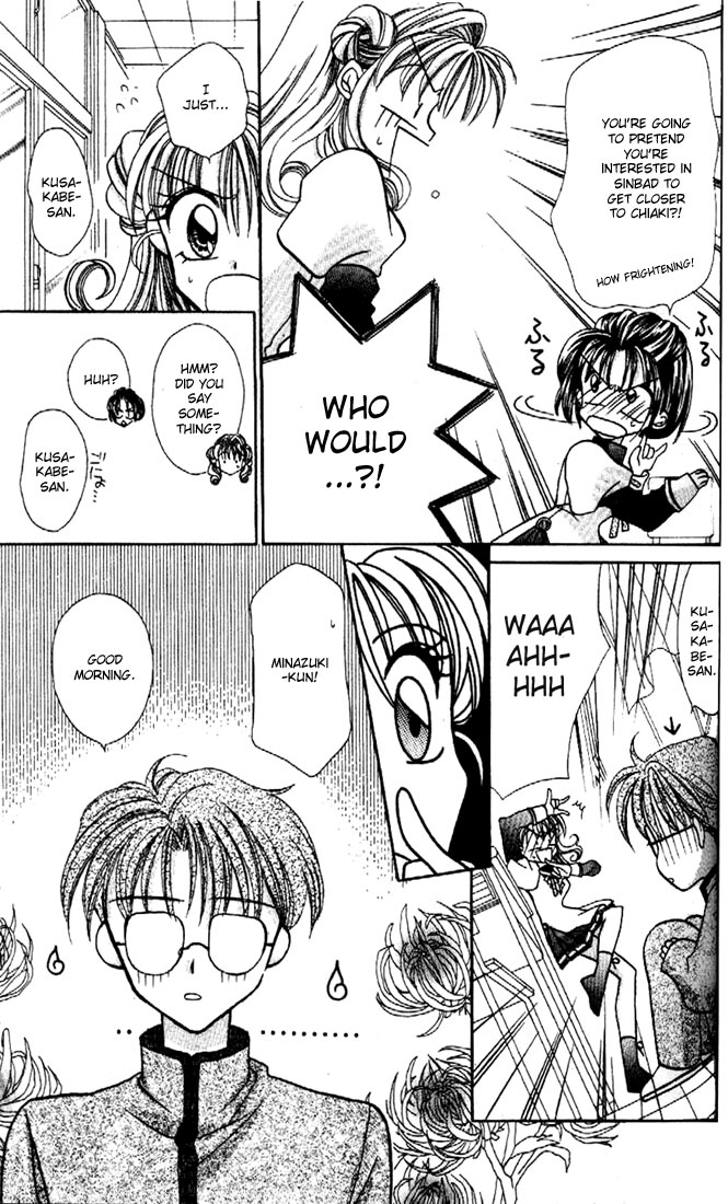 Halaman dari Kamikaze Kaitou Jeanne Chapter 2