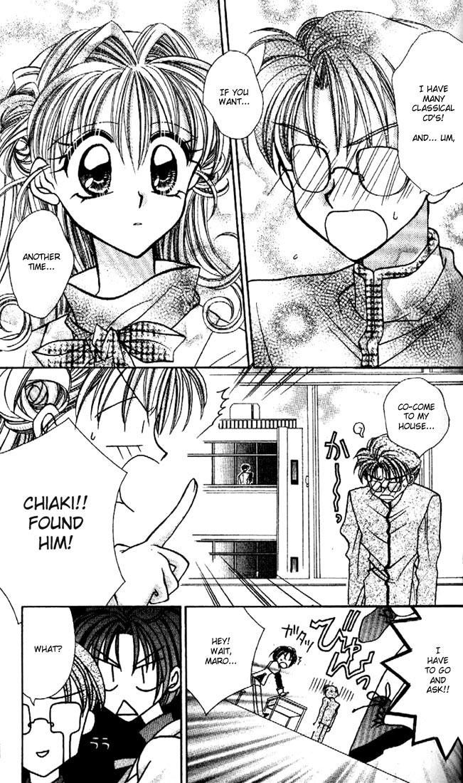 Halaman dari Kamikaze Kaitou Jeanne Chapter 2