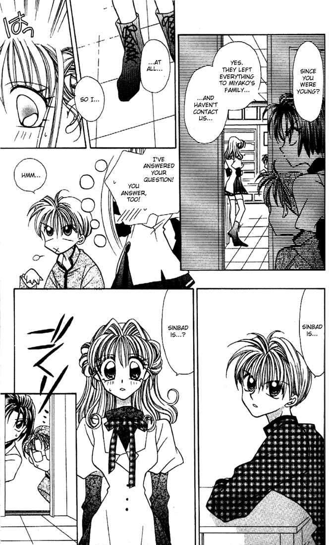 Halaman dari Kamikaze Kaitou Jeanne Chapter 2