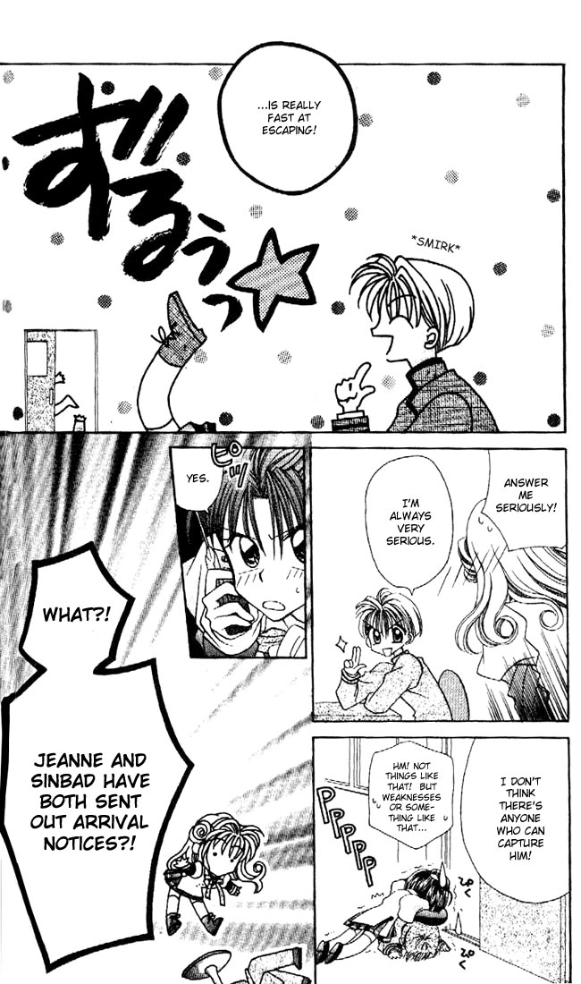 Halaman dari Kamikaze Kaitou Jeanne Chapter 2